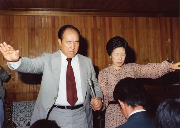 Kogensha News App